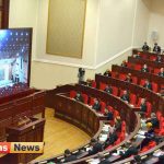 مجلس۱ 150x150 - کنفرانس شورای مردمی ترکمنستان برگزار شد/ایجاد ساختار دومجلسی در کشور