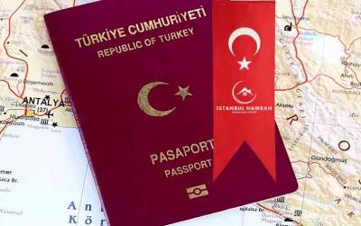 ترکیه 10 - رژیم ورود شهروندان ترکمن بدون روادید به ترکیه لغو شد