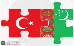 ترکیه میزبان روزهای فرهنگی ترکمنستان
