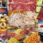 ۱۵۰۰تن اقلام پر مصرف برای تنظیم بازار ماه مبارک رمضان در گلستان توزیع می شود