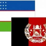 نامه ازبکستان و افغانستان در زمینه برق 150x150 - توافق نامه ازبکستان و افغانستان در زمینه برق، برای دستیابی به منافع بلند مدت و اهداف استراتژیک دو کشور و کل منطقه است