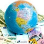ازبکستان 150x150 - حواله بیش از 8 میلیارد دلار پول به ازبکستان در سال 2021