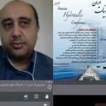 انجمن هیدرولیک ایران 150x150 - گلستان با چالش جدی سیل و خشکسالی مواجه است