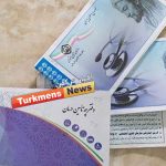 تامین اجتماعی 150x150 - حذف دفترچه های بیمه تامین اجتماعی از 7 مهر و اجرای طرح ملی اینترنتی در گلستان