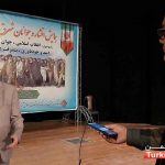 امیرشاهی مصاحبه ترکمن نیوز 150x150 - تقدیم بیش از 520 شهید اهل سنت به انقلاب در دوران دفاع مقدس