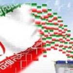 نظارت بر انتخابات 150x150 - آغاز به کار ستاد نظارت بر انتخابات ۱۴۰۲ در استان گلستان