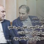 بازدید امروز سید غنی نظری خانقاه، معاون امور مجلس و استان‌های وزارت ورزش و جوانان، از مجموعه سوارکاری گنبدکاووس