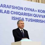 شوکت میرضیایف رئیس جمهوری ازبکستان