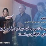 علی سلامی مقدم رئیس اتحادیه عکاسان و فتوکپی داران