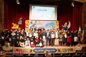 مرحله استانی بیست و دومین جشنواره بین المللی قصه گویی کانون گلستان به پایان رسید