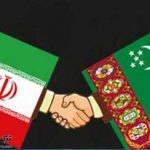 مبادلات 312 میلیون دلاری تجاری ایران و ترکمنستان