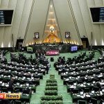 1 150x150 - بیست و سه نماینده دیگر در مجلس ایران به ویروس کرونا آلوده شدند