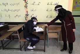 تحصیلی دوم معلمان - مدرک تحصیلی دوم معلمان از اول بهمن اعمال می شود