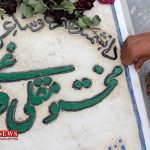 مراسم بزرگداشت مختومقلی فراغی با مشارکت کشور ترکمنستان برگزار شود