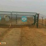 مرز ترکمنستان و ازبکستان 150x150 - ترکمنستان مرز خود با ازبکستان را بست