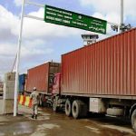 سرخس 2 150x150 - موافقت ترکمنستان با عبور کامیونهای ترانزیتی از مرز سرخس