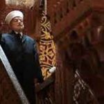 قدس مسجد الاقصی 150x150 - مفتی قدس نماز خواندن اماراتی‌ها در مسجد الاقصی را ممنوع اعلام کرد