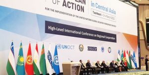 مبارزه با تروریسم 300x151 - آسیای مرکزی متعهد به حفظ افراد آسیب‌پذیر در برابر گروه‌های افراطی است