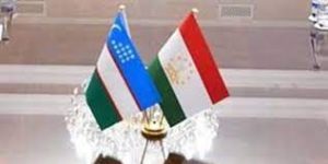 تاجیکستان و ازبکستان 300x150 - همایش تجاری تاجیکستان و ازبکستان در دوشنبه برگزار شد