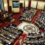 قزاقستان 150x150 - پارلمان قزاقستان خواهان کاهش سن بازنشستگی شد