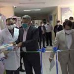 افتتاح 3 طرح درمانی در گلستان