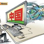 چین اینترنت 150x150 - برنامه چین برای آینده دنیای اینترنت