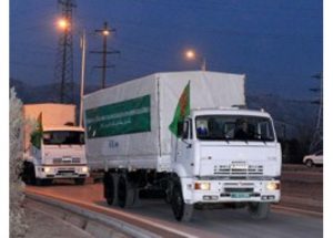 های بشردوستانه 300x215 - ترکمنستان کمک‌های بشردوستانه به افغانستان ارسال کرد