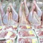 ۱۰۰ تن گوشت و مرغ تنظیم بازار در گلستان توزیع می شود